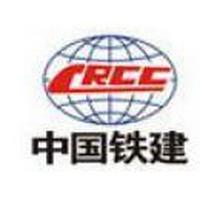 鐵城建設(shè)監(jiān)理合作共贏的校準(zhǔn)公司 鐵城建設(shè)監(jiān)理合作共贏的校準(zhǔn)公司